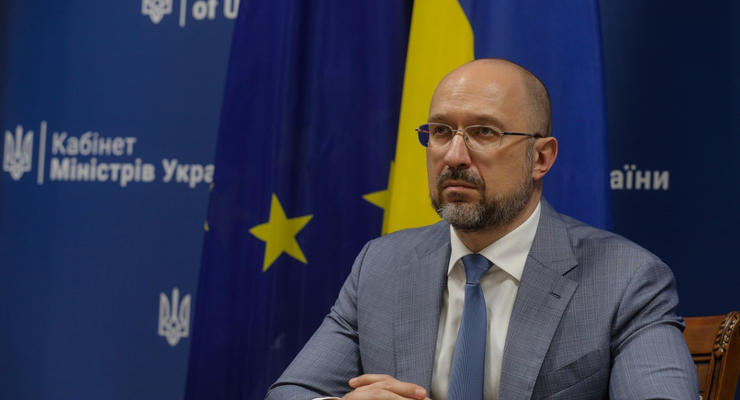 Премьер-министр Украины Денис Шмыгаль / kmu.gov.ua