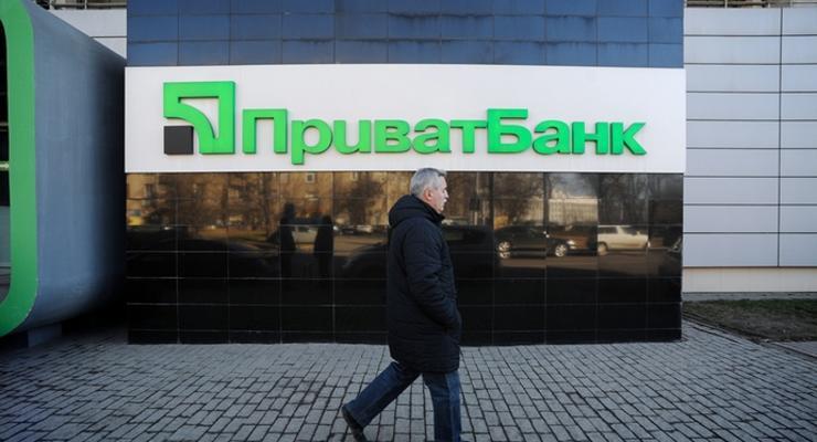 Новая функция в Приват24: Украинский банк запустил интеграцию с платежной системой Payoneer