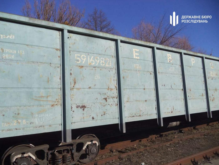 ГБР обнаружило в Житомирской области еще около 200 российских вагонов