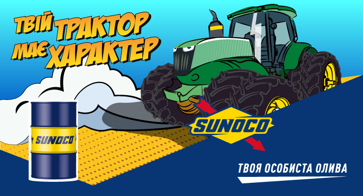 Фото рекламодателя