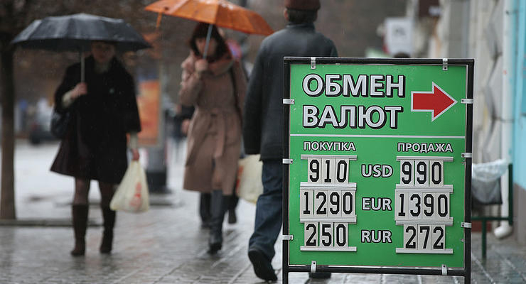 Иллюстративное фото / Getty Images