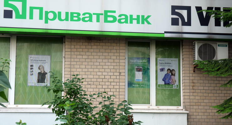 ПриватБанк запустил важную услугу в Украине: Что известно