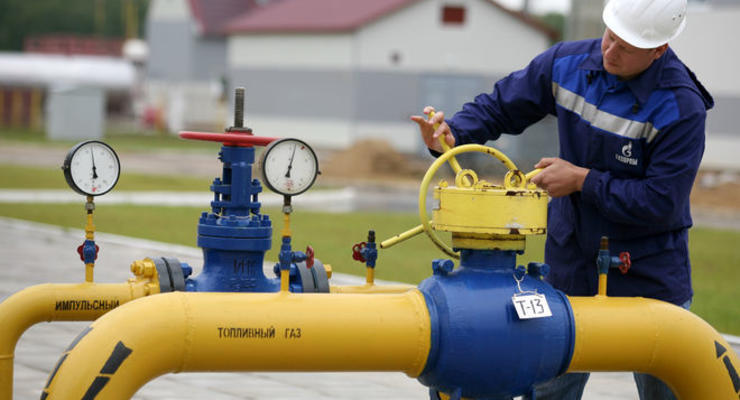 "Газпром" прекращает поставки газа в Нидерланды и Данию