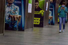 В метро Киева изменили интервал движения поездов: Детали