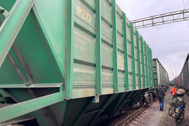 Арестовано имущество РФ стоимостью более 600 млн грн - БЭБ