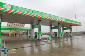 Причастна к финансированию агрессии РФ: В Украине арестовали активы белорусской топливной компании