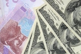 Milton Group, которую обвинили в афере на миллионы долларов, продолжает работать в киевском БЦ