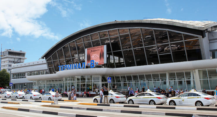 Найкращі аеропорти Східної Європи: "Бориспіль" потрапив у ТОП-10