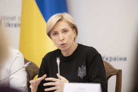 Документы об образовании могут появиться в "Дії", - Верещук