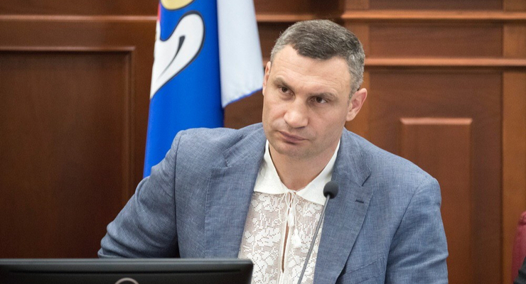 Мэр Киева Виталий Кличко / t.me/vitaliy_klitschko