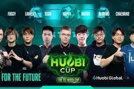 Huobi Global проведуть перший Кубок Huobi Warcraft ІІІ, що сигналізує про вхід до кіберспорту