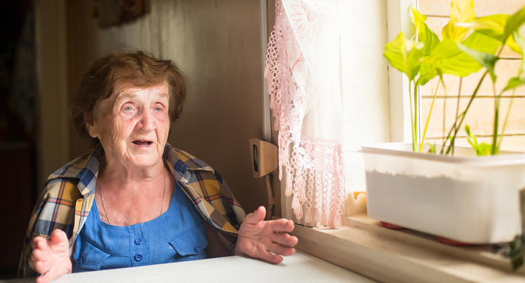В Украине началось финансирование пенсий за июль: Когда будет выплата средств