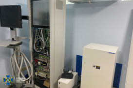 В Харьковской области арестовали активы российских компаний более чем на 40 млн грн - СБУ