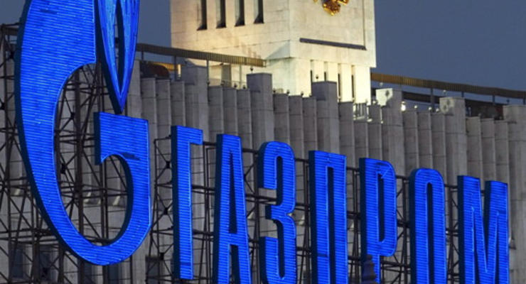В Украине арестовали 2,1 млрд грн активов компаний, принадлежащих "Газпрому", "Роснефти" и "Росатому"