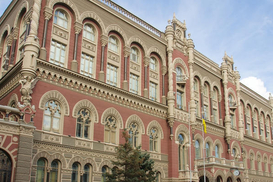 Нацбанк скасував обов'язок для брокерів подавати регуляторну звітність