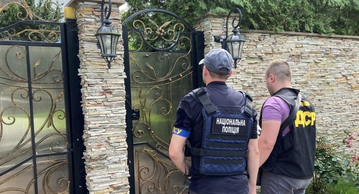 Слідчі Нацполіції повідомили про підозру злочинній групі / mvs.gov.ua