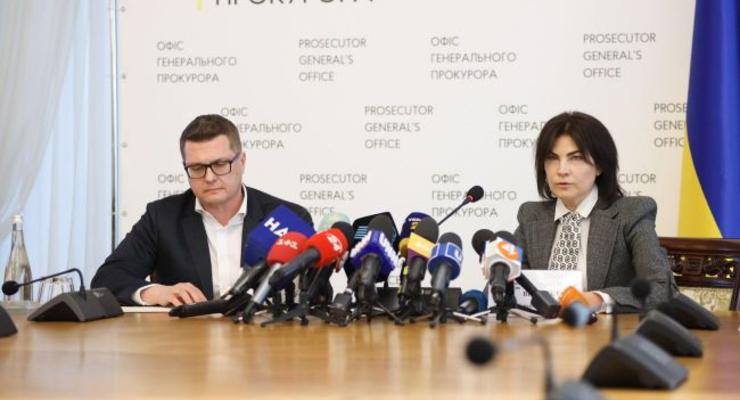 Дело Milton Group: стало известно, как на расследование повлияют отставки Баканова и Венедиктовой