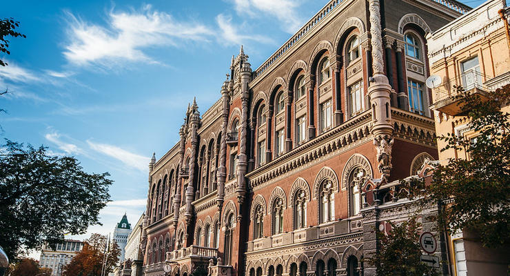 Будівля НБУ / flickr.com