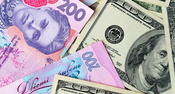 Международные резервы Украины сократятся до 21 млрд долл к концу года - НБУ
