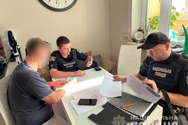 Растрата почти 500 млн гривен: Экс-управляющему банка сообщили о подозрении