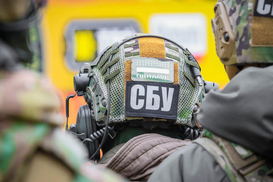 В управление государства передали арестованные активы на 15 млрд грн - СБУ