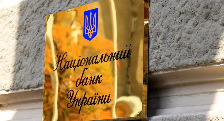 Иллюстративное фото / depositphotos.com