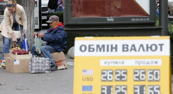Налоговая проверяет пункты обмена валют: Выявлено нарушений на 34 млн грн