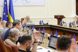 Украина конфискует 903 объекта, принадлежащие России, - Шмыгаль