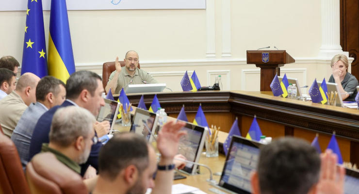 Украина конфискует 903 объекта, принадлежащие России, - Шмыгаль