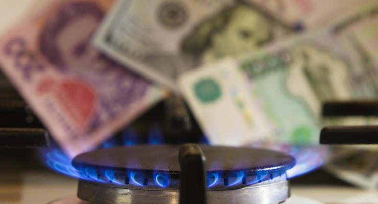 В "Нафтогазе" рассказали, сколько будет стоить газ в отопительный сезон