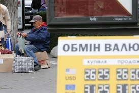 Курс валют на 22.08.2022: Евро подешевел