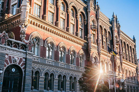 НБУ разрешил банкам продавать клиентам банковские металлы