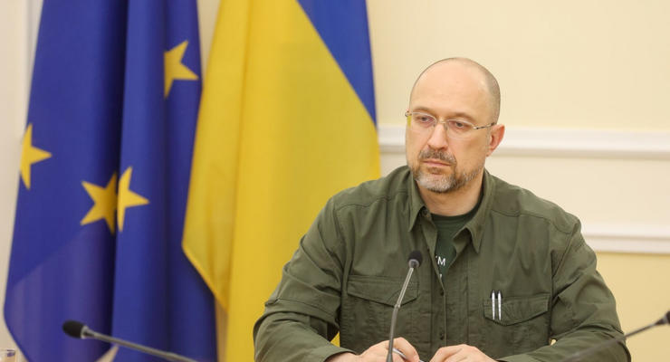 Около 118 млрд долларов: Шмыгаль назвал потери Украины от оккупации Крыма