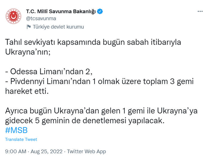 Публикация Министерства национальной обороны Турции в Twitter