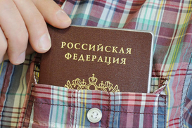 Болгария повысит стоимость виз для россиян: Сколько придется платить