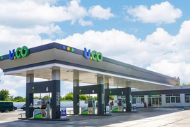 "Нафтогаз" запустит АЗК под брендом U.GО: Где откроются первые заправки