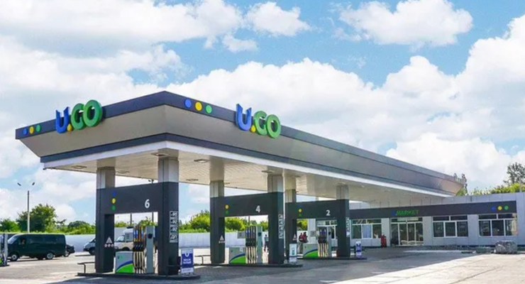 "Нафтогаз" відкриває перші заправки під брендом U.GО / naftogaz.com