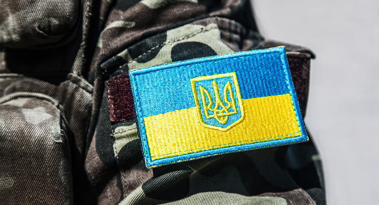 В Украине арестовали имущество предприятия граждан РФ на 470 млн грн