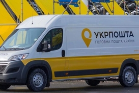 Укрпочта возобновила работу в освобожденной Балаклее: Граждане начали получать пенсии