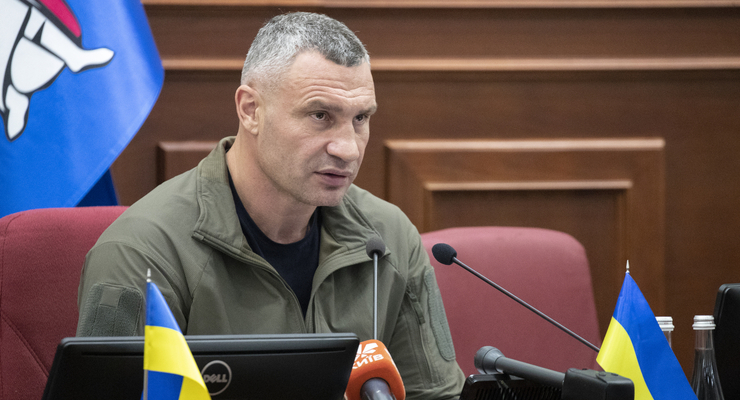 Мэр Киева Виталий Кличко / kyivcity.gov.ua