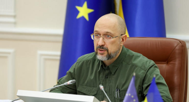 Украинцы смогут приобрести военные облигации через "Дію": Кабмин утвердил постановление