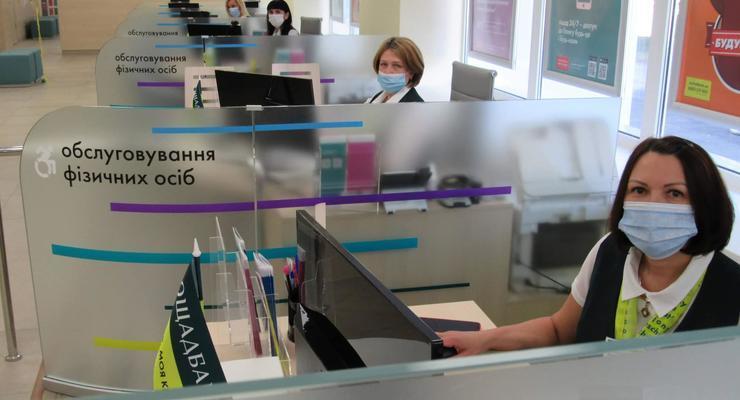 В освобожденную Харьковщину возвращаются банки: Ощадбанк возобновил работу в Балаклее
