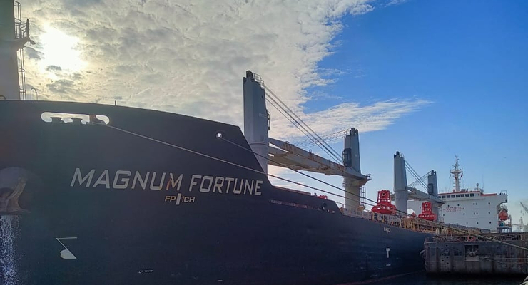 Еще 4 судна вышли из портов Большой Одессы / facebook.com/MinInfra.UA