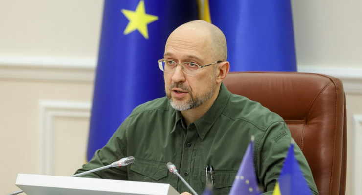 Премьер-министр Украины Денис Шмыгаль / kmu.gov.ua