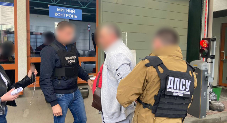 Правоохранители разоблачили канал незаконной переправки лиц за границу / dpsu.gov.ua