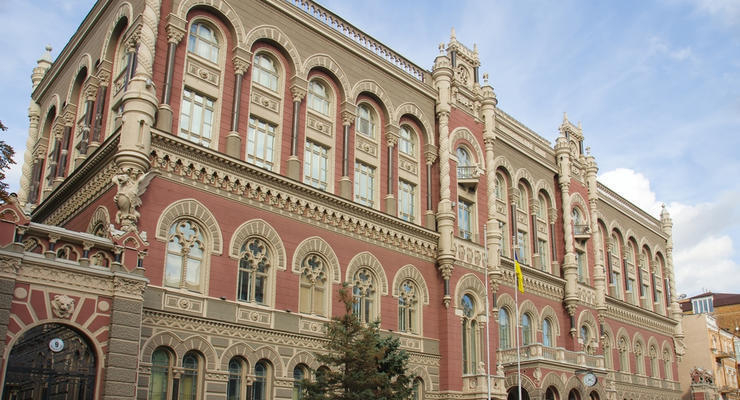 Национальный банк Украины / depositphotos.com