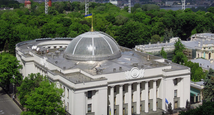 Верховная Рада Украины / depositphotos.com