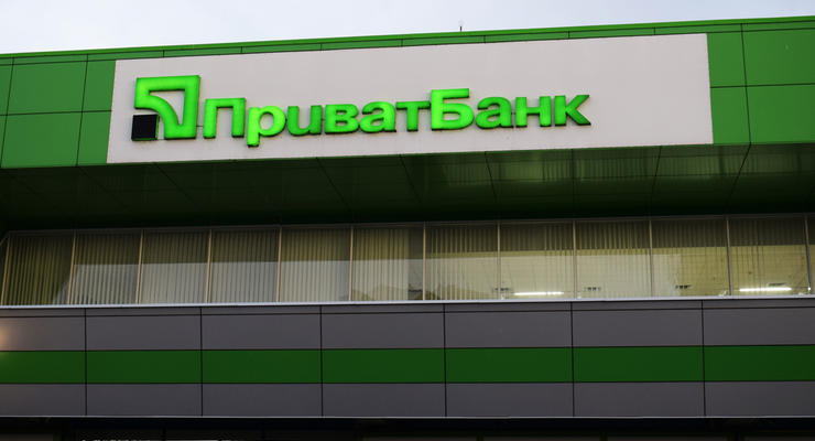 ПриватБанк возобновил сервис автоматического оповещения и уплаты штрафов ПДД