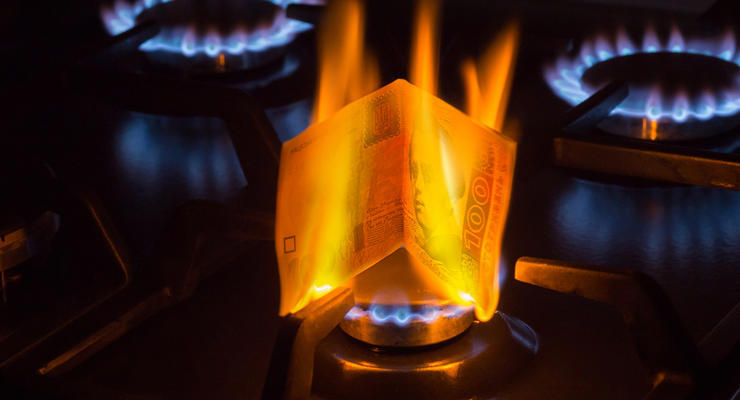 Поставщики газа обнародовали цены на октябрь: Сколько придется платить украинцам