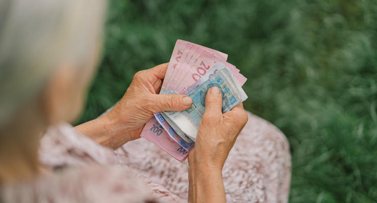 Перерахунок пенсій в Україні: Кому підвищили виплати з 1 жовтня